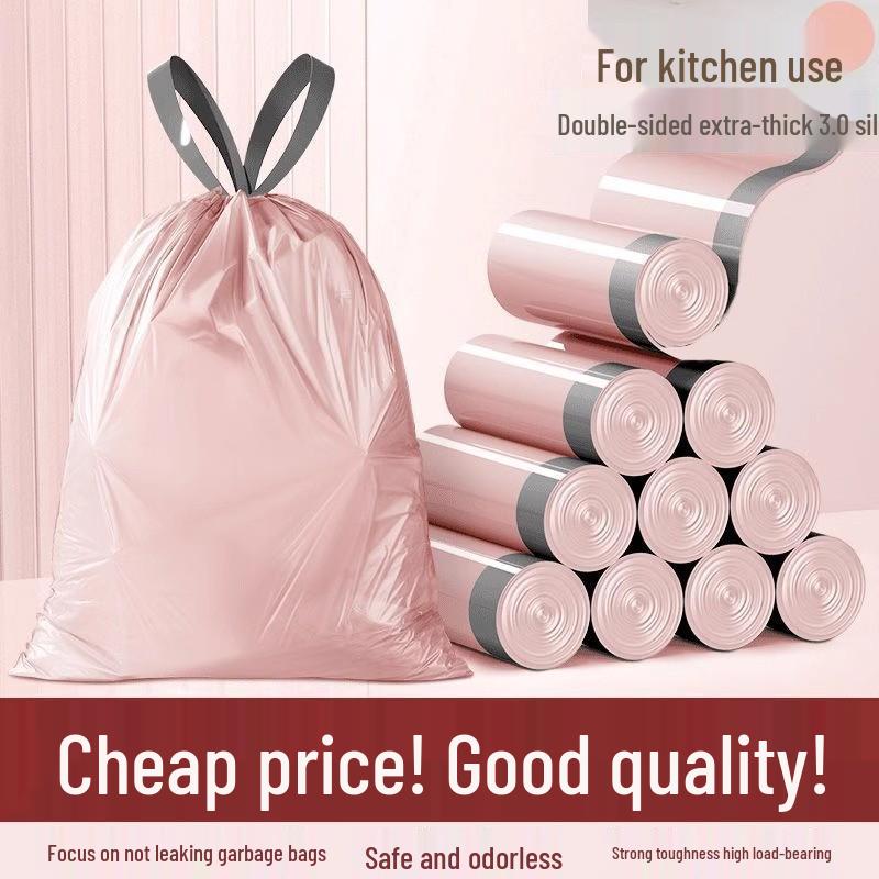 Ice Berry Pink Drawstring Garbage Bags - Thick, Handheld for Dorms & Homes