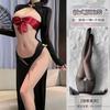 Domila Wears Two Front and Back To Trap Surprises Before Opening The Curtain To Show The Chest Cheongsam F877 Erotic Underwear Sexy Temptation Uniform