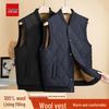 Men's Plus Size Wool Vest - Fleece Lined for Fall/Winter, Sleeveless Outerwear for Middle-aged & Elderly