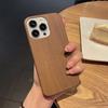 Apple 14 leather bamboo and wood text is suitable for iPhone12 mobile phone case 11 three packs 13promax/8plus/7se/x