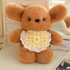 New Golden Retriever Plush Doll As A Gift for Girls and Children