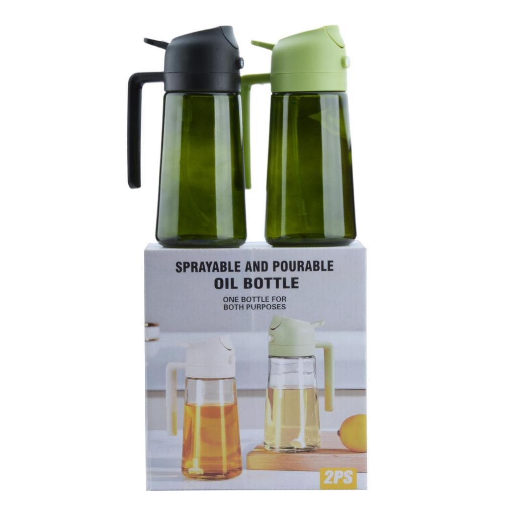 470ml Dual-Use Olive Oil Dispenser - Large Capacity Glass Bottle for Pouring & Spraying