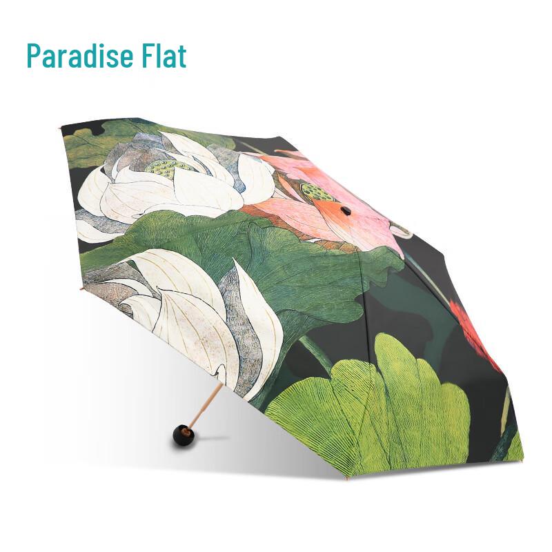 Paradise Umbrella National Style 5-Fold Lotus Sun/Rain Umbrella