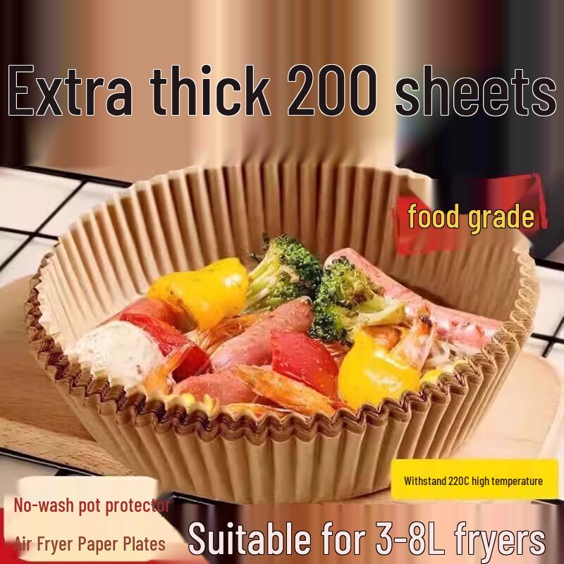 Premium Square Air Fryer Liners