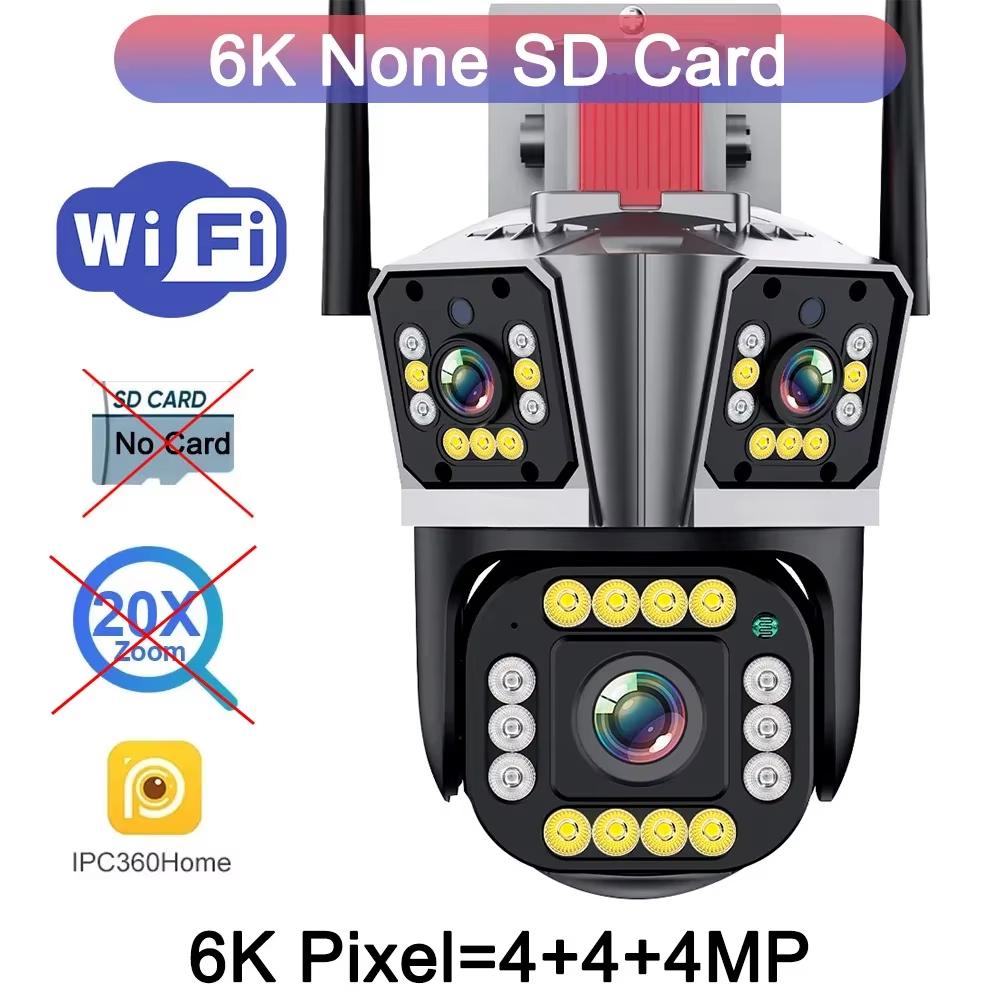 LS VISION Venkovní WIFI IP kamera 16MP 8K HD 10x optický zoom Automatické sledování PTZ Čtyři objektivy Tři obrazovky Vodotěsná bezpečnostní kamera CCTV