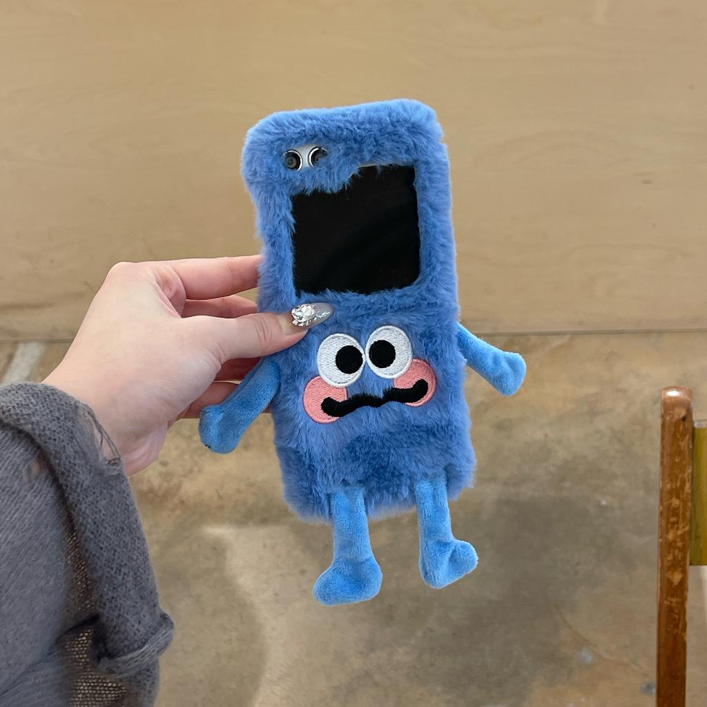 Niedliche Plüsch-Handyhülle zum Händchenhalten für Samsung Galaxy Z Flip 3 4 5 6