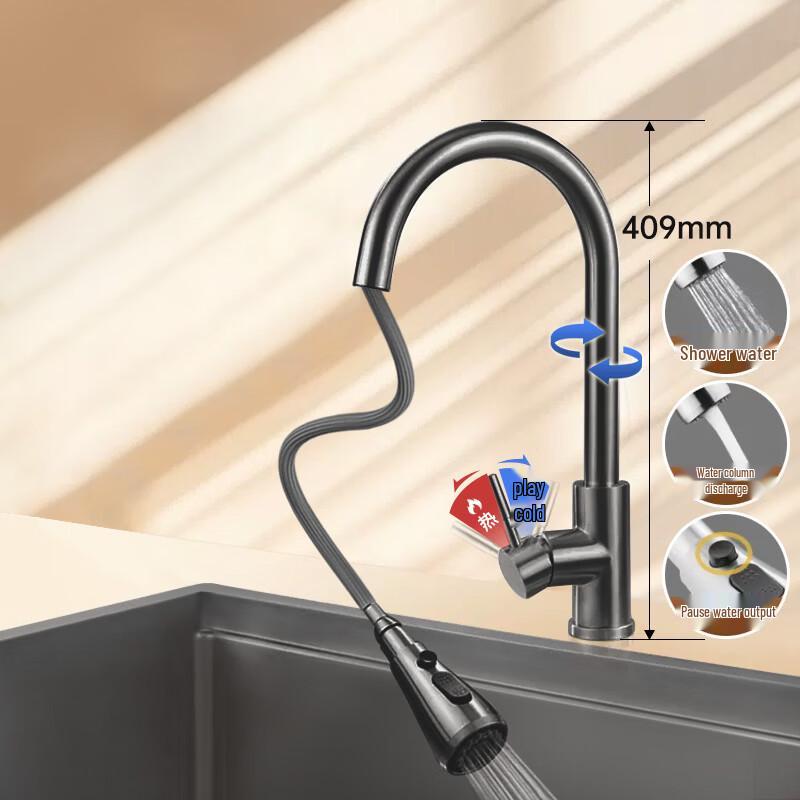 Oulin 304 Stainless Steel Kitchen Pull-Out Faucet