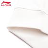 Li-Ning U941 Unisex Pullover Sweatshirt