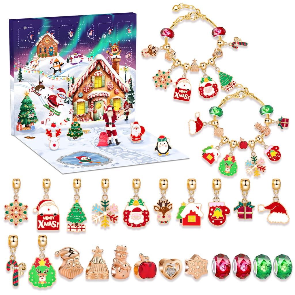 Charming Gold Christmas Children's Bracelet Diy Jewelry Festive Holiday Gift Box