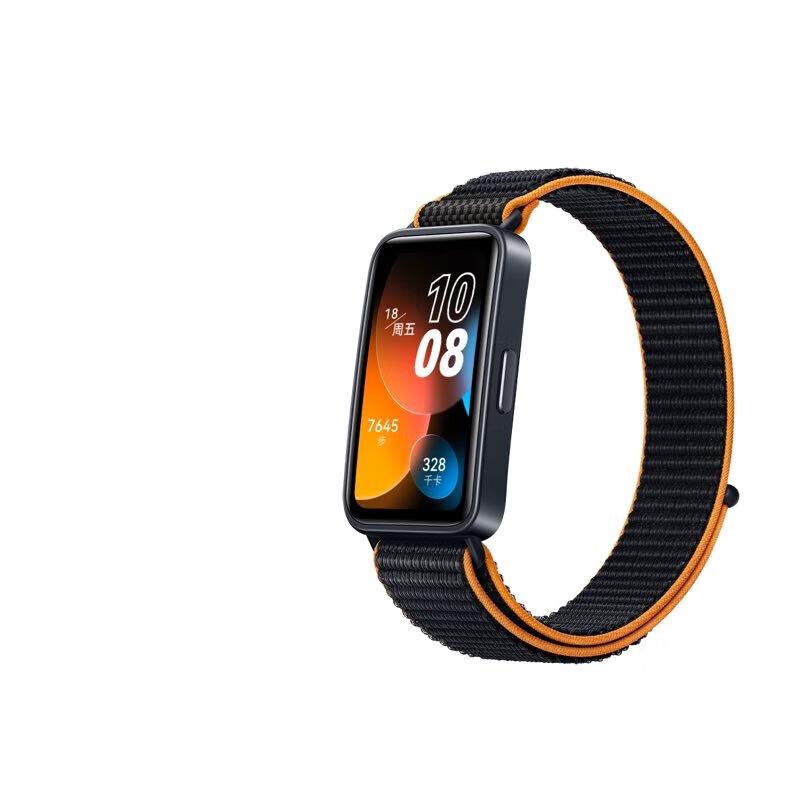Huawei Band 8 Smart Sports Tracker (CN version)