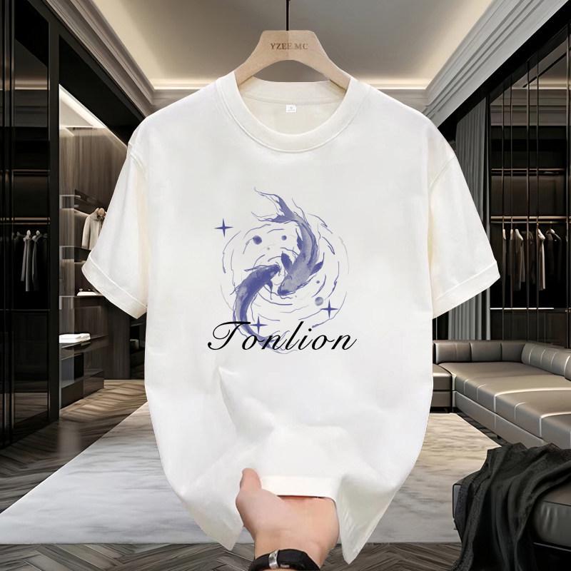 Men's Trendy Summer 2025 Short Sleeve Loose T-Shirt