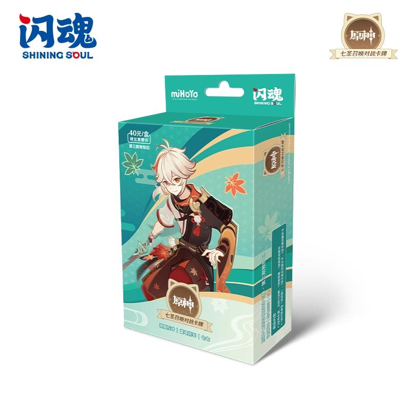 Genuine Genshin Impact Seven Sacred Summons Duel Game Card Volume 4 Booster Pack Anime Character Collection Card Kids Toys Gifts