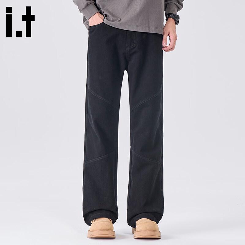 :CHOCOOLATEit Men's Loose Fit Pure Cotton Straight Work Pants