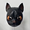 Black Cat Latex Headgear The Fantastic Voyage of the Film Cat Animal mask headgear, Halloween prop