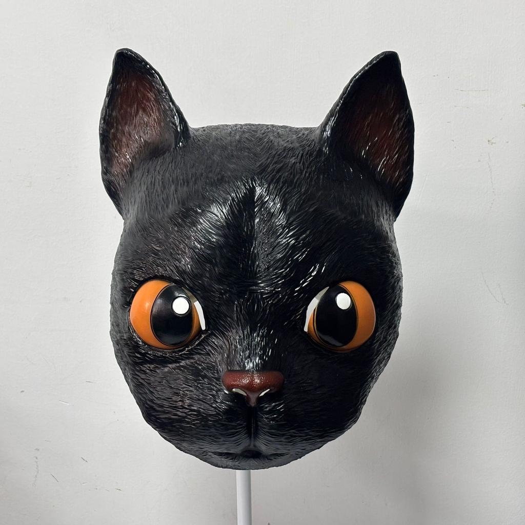 Black Cat Latex Headgear The Fantastic Voyage of the Film Cat Animal mask headgear, Halloween prop