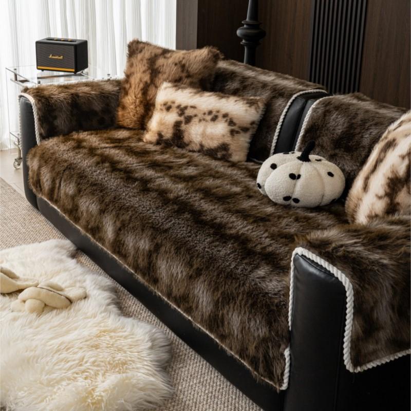 New Vintage Rabbit Plush Sofa Cushion Winter Thicken Plush Warm Straight-Line Leopard Sofa Throw Cover Anti-Slip Soft Fuzzy Mats