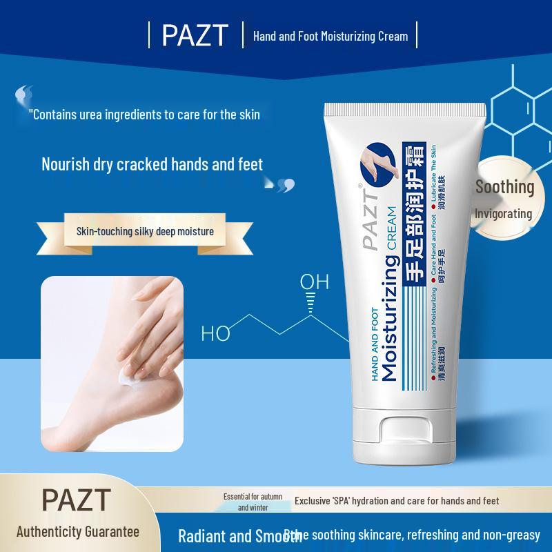 Крем для рук и ног PAZT: Успокаивающий, Увлажняющий, Питательный, Нежирный увлажняющий крем для осени и зимы. Standard Size