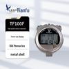 Tianfu TF100F Professional 100-Lap Digital Stopwatch