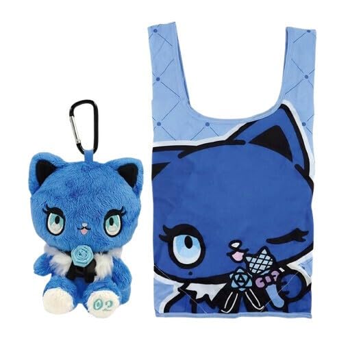 Adrosa Tormary Plush Eco Bag