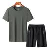 Ice Silk Quick-drying T-shirt Men's Five-piece Pants Two-piece Set Breathable Round Neck Short-sleeved Suit Men's Sports Shorts Suit