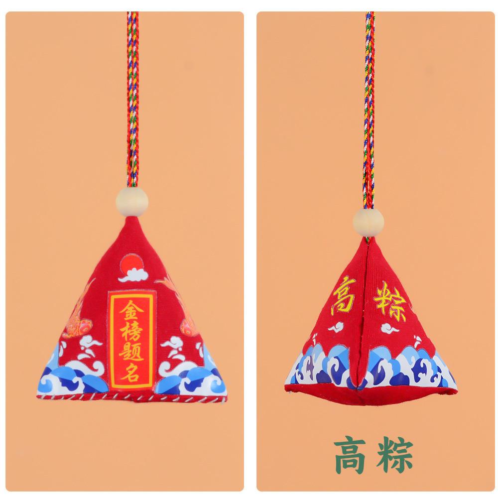 Gold List Title Gao Zong Keychain Companion Gift Middle School College Entrance Examination Students Refueling Inspirational Schoolbag Pendant Gift