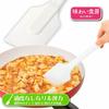 Shimomura Kogyo Soft Silicone Spatula, White, Made in Japan, Perfect for Mixing, Serving, and Stir-frying, Heat-Resistant, Won't Damage Cookware, Ajiw