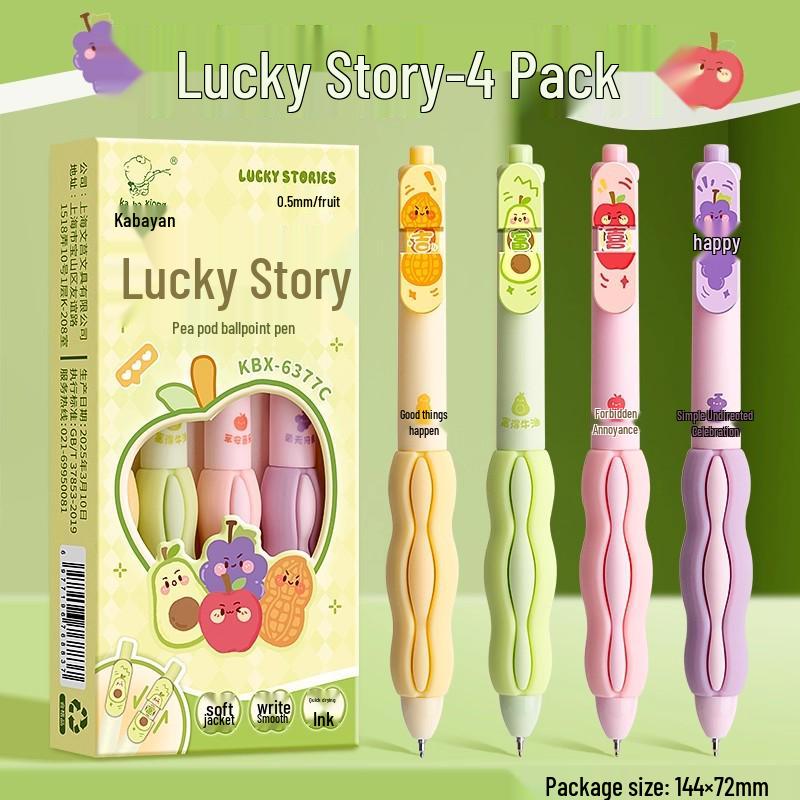 

Kaba Bear Soft Grip Gel Pen: Black Push-Button Case, Quick-Dry, Stylish Design for Students & Girls 0.5mm