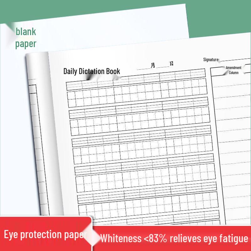 Tägliches Diktatheft für Grundschüler: Tian Zi Ge, Chinesische & Englische Wortübung, Neue Wörter & Wendungen