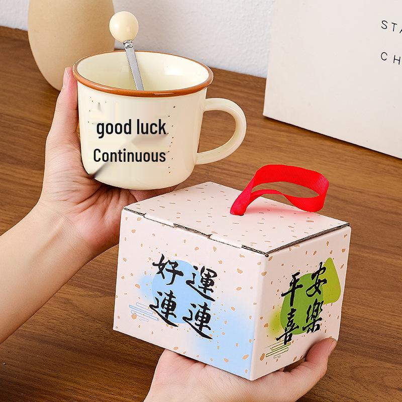 55° Temperature-Regulating Ceramic Coffee Mug Gift Set