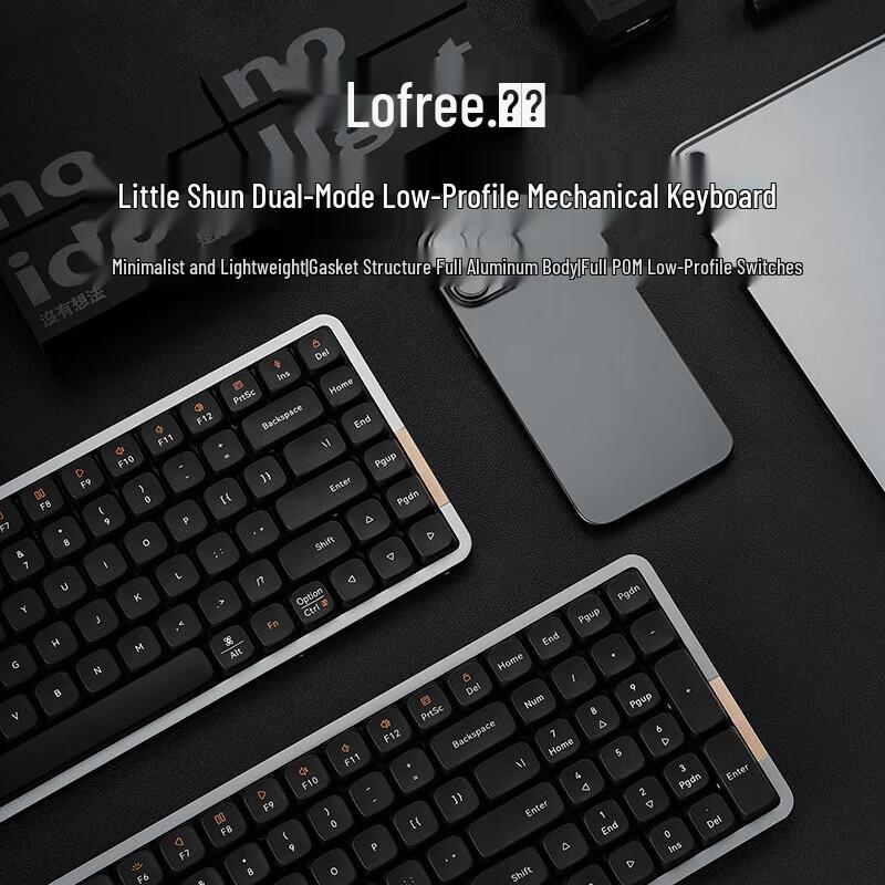 Lofree OE919 Flow 100-Key Low-Profile Gasket Mechanical Keyboard