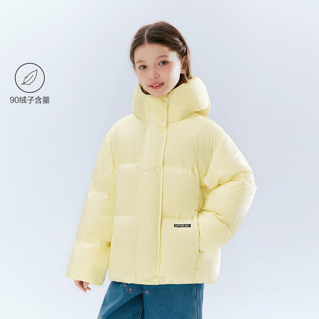 Girls' Wide Brimmed Bread Grid Down Jacket