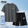 JEEP SPIRIT Men's Ice Silk Quick-Dry T-Shirt & Shorts Set