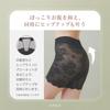 waist buttock definition girdle TC7063P Tuche Girdle, shapewear, shaping,
