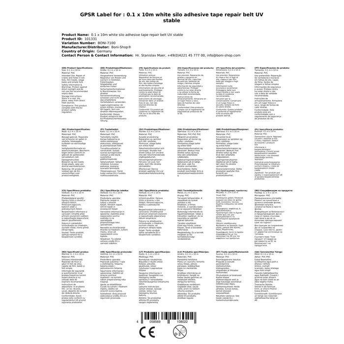 Repair Tape for Agricultural Tarpaulin, 10cm X 10m, UV Resistant