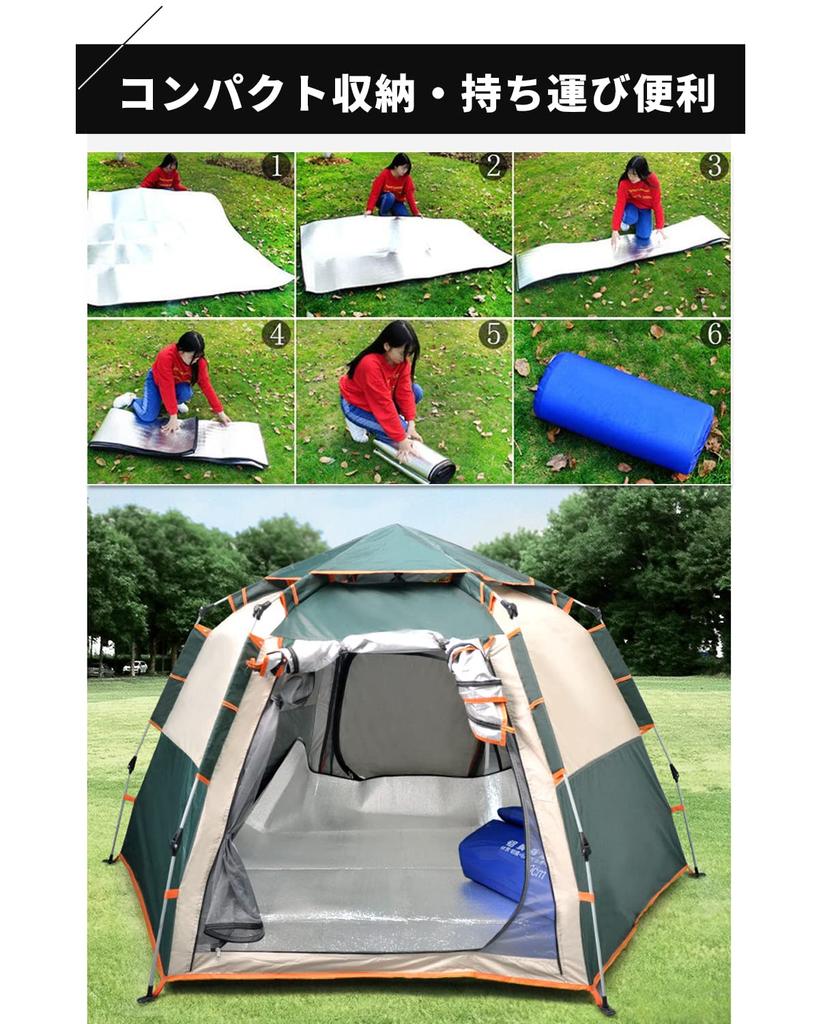 Aluminum Sheet Silver Mat for Camping 200cm X 200cm DEWEL Heat Retention Waterproof Disaster Prevention Washable Leisure Sheet Tent Mat Picnic Sheet