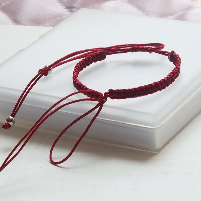 Handmade Agate Engraved Ethnic Children's Bracelet with Square Knot and Family Names