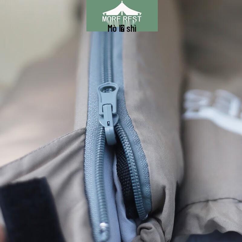 MOREREST Portable Camping Sleeping Bag