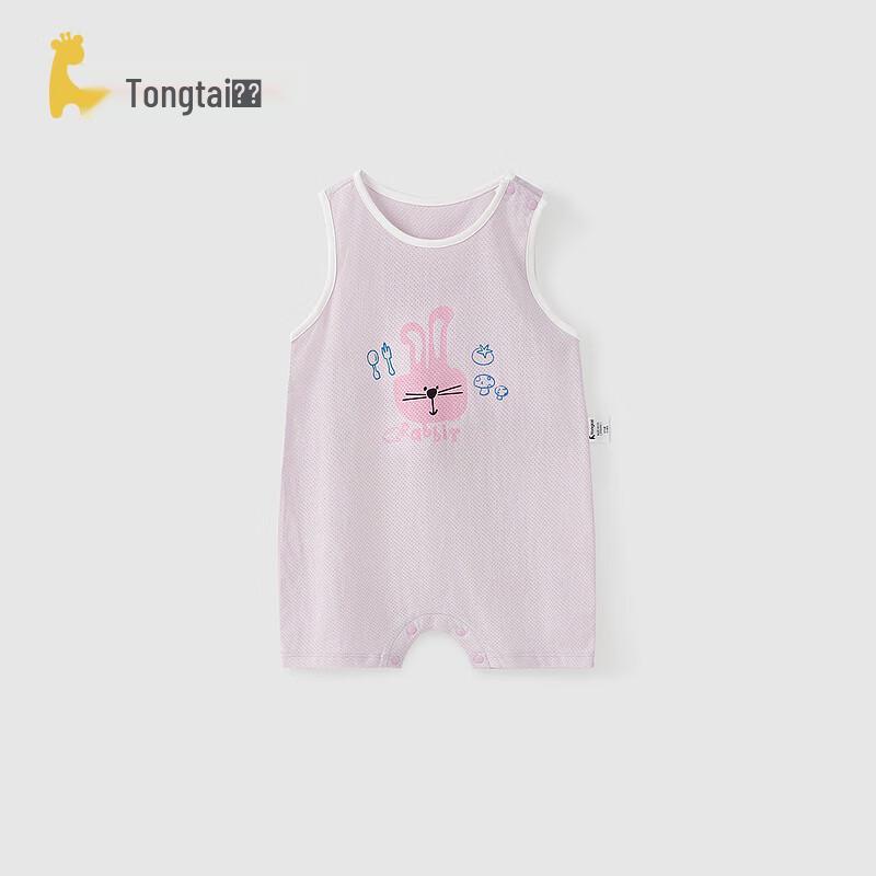 TONGTAI Baby Sleeveless Jacquard Romper 66cm