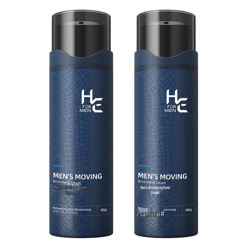 

H&E Moisturizing Hand Cream 80g (2-Pack)