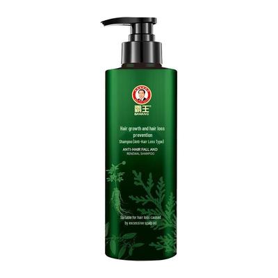 Bawang Hair Growth & Anti-Hair Loss Shampoo