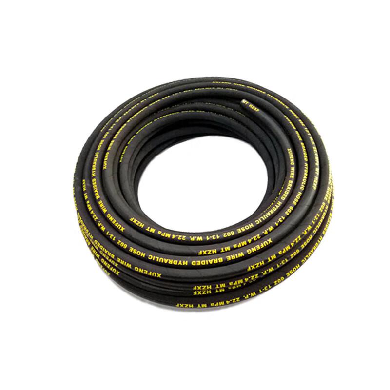 Hydraulic Braided Steel Wire Hose