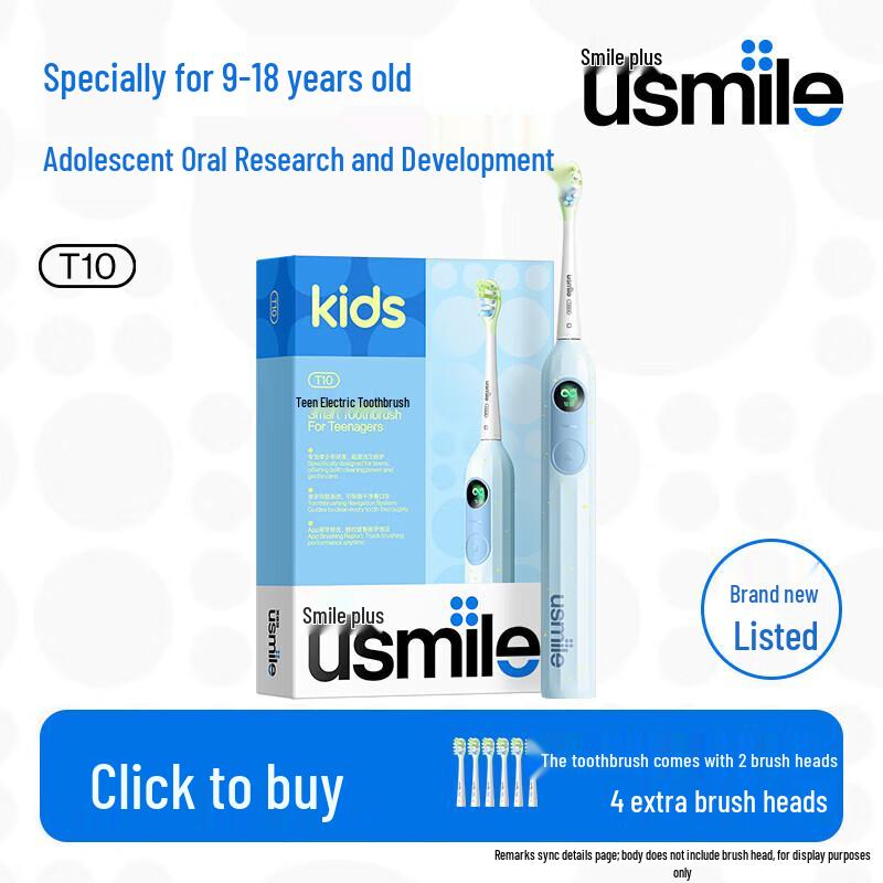 Usmile T10 Youth Sonic Electric Toothbrush