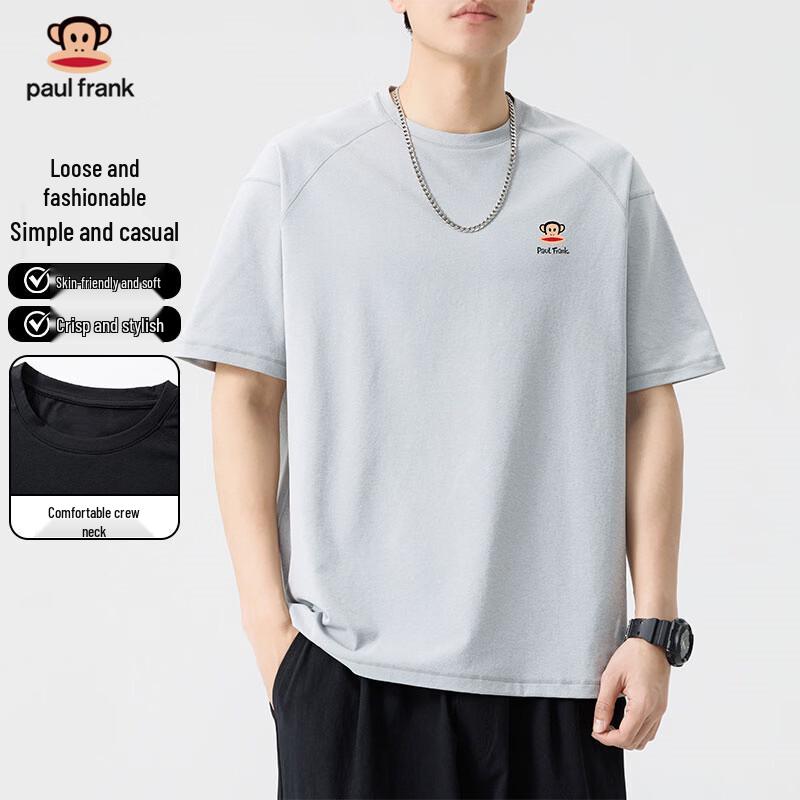 Paul Frank Men's Raglan Sleeve T-Shirt