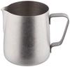 Vintage Inox Milk Jug, 350ml, Made In Japan, Authentic VINTAGEINOX. Perfect for Cafes, Tea, Coffee, Latte Art, and Cappuccinos. Stainless Steel with