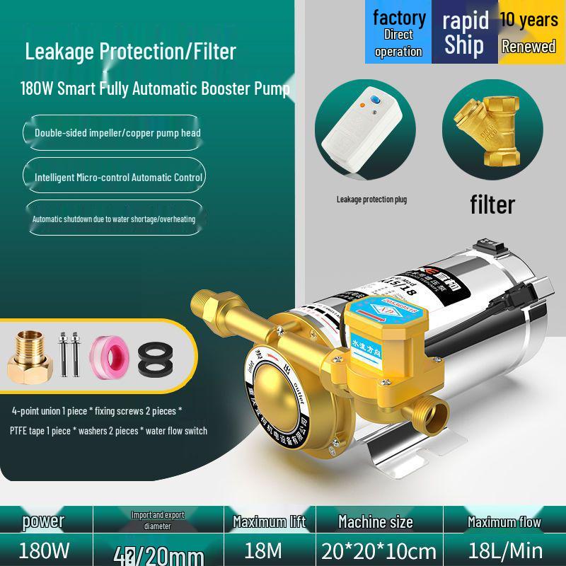 Fully Automatic Silent Booster Pump for Household Solar Water Heaters, 220V