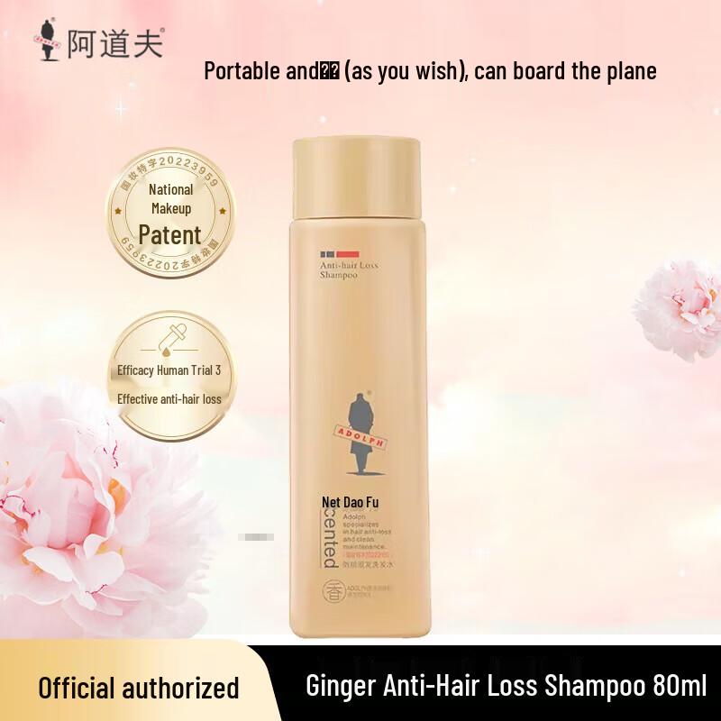 

Adolph Anti-Hair Loss Hair Growth Shampoo