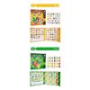 Libro di Adesivi Attività Montessori per Bambini Il Mio Primo Libro Silenzioso Giocattolo Educativo per l'Apprendimento Precoce - Gioco di Abbinamento per Bambini