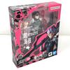 S.H.Figuarts KAIJU No. 8 Gen Narumi TAMASHII NATIONS Bandai Japan
