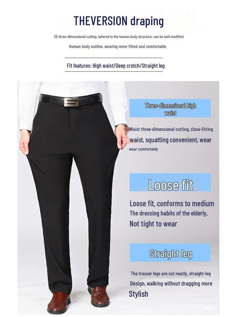 Romon Men's Ice Silk Elastic Summer Pants - Middle-aged Casual Loose Straight Leg Design