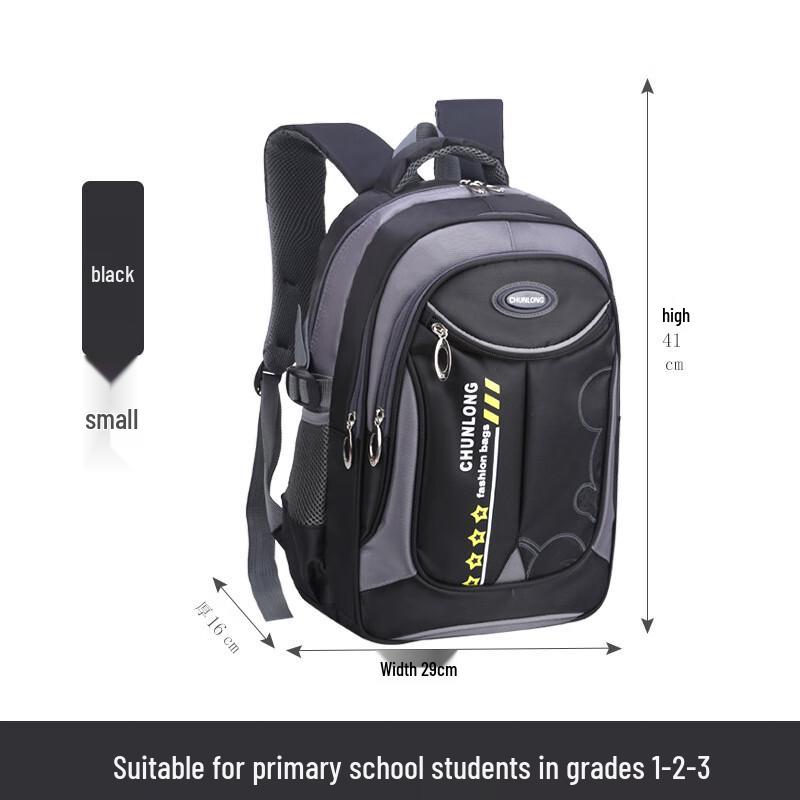 Li Shen Multi-functional Primary School Backpack Grades 1-3
